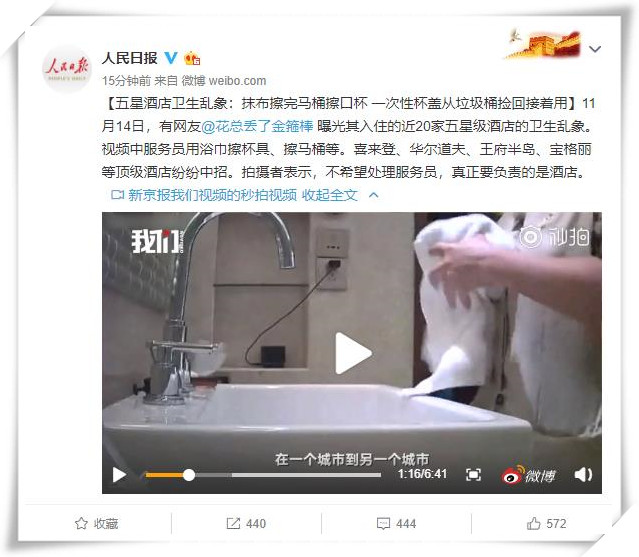 避孕药都——精品免费看一区二区三区a片，探索都市中的生育控制革命与社会影响