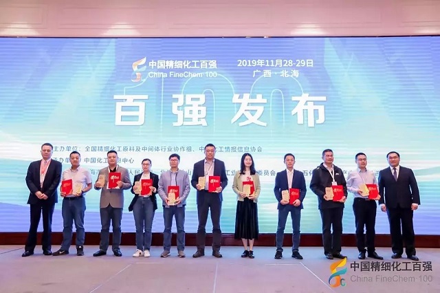 隔离变压器免费无码高h视频在线观看专业团队，优质体验